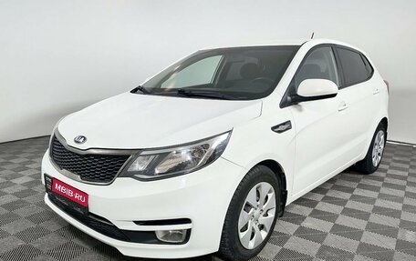 KIA Rio III рестайлинг, 2015 год, 1 049 000 рублей, 1 фотография