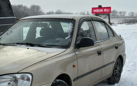 Hyundai Accent II, 2004 год, 260 000 рублей, 3 фотография