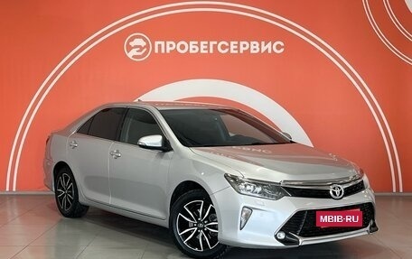 Toyota Camry, 2017 год, 2 550 000 рублей, 3 фотография