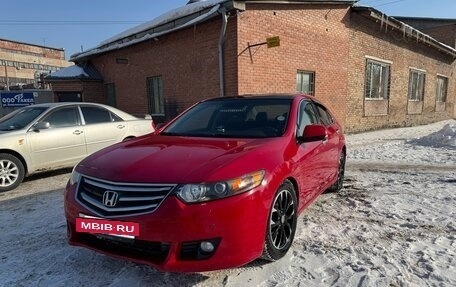 Honda Accord VIII рестайлинг, 2008 год, 1 350 000 рублей, 9 фотография