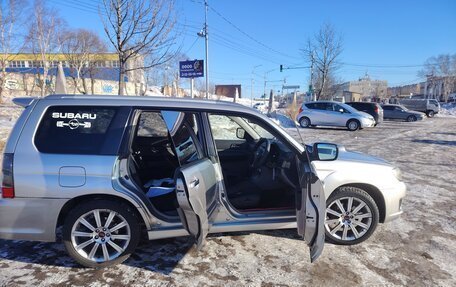 Subaru Forester, 2005 год, 1 070 000 рублей, 4 фотография