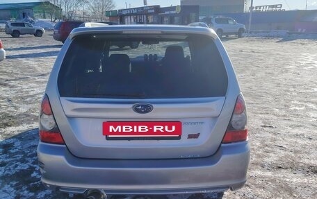 Subaru Forester, 2005 год, 1 070 000 рублей, 6 фотография