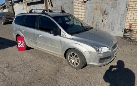 Ford Focus II рестайлинг, 2006 год, 170 000 рублей, 2 фотография