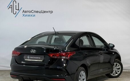 Hyundai Solaris II рестайлинг, 2020 год, 1 299 100 рублей, 2 фотография