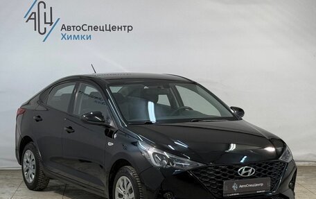 Hyundai Solaris II рестайлинг, 2020 год, 1 299 100 рублей, 13 фотография