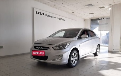 Hyundai Solaris II рестайлинг, 2013 год, 860 000 рублей, 1 фотография