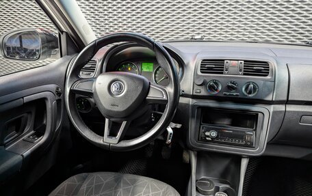 Skoda Fabia II, 2013 год, 595 000 рублей, 29 фотография