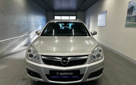 Opel Vectra C рестайлинг, 2007 год, 549 000 рублей, 2 фотография