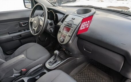 KIA Soul I рестайлинг, 2010 год, 825 000 рублей, 9 фотография