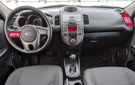 KIA Soul I рестайлинг, 2010 год, 825 000 рублей, 11 фотография