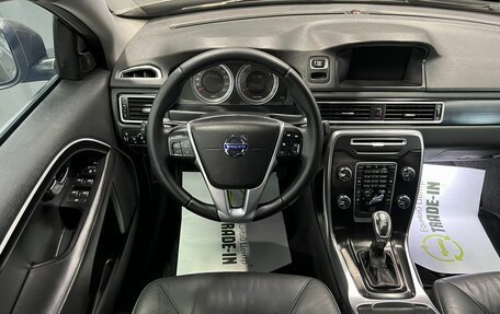 Volvo S80 II рестайлинг 2, 2012 год, 1 345 000 рублей, 11 фотография