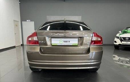 Volvo S80 II рестайлинг 2, 2012 год, 1 345 000 рублей, 4 фотография