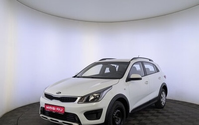 KIA Rio IV, 2019 год, 1 075 000 рублей, 1 фотография