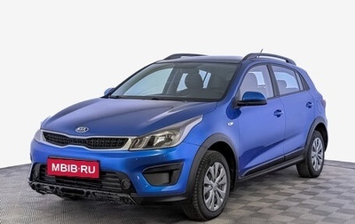 KIA Rio IV, 2020 год, 1 170 000 рублей, 1 фотография