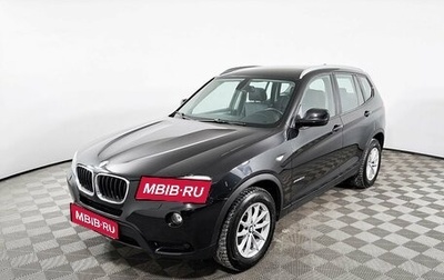 BMW X3, 2011 год, 1 890 000 рублей, 1 фотография