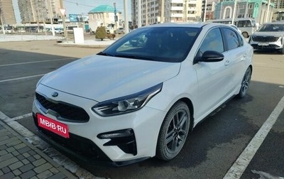 KIA Cerato IV, 2020 год, 2 045 000 рублей, 1 фотография