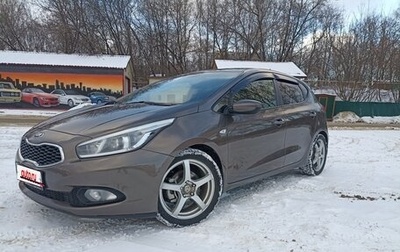 KIA cee'd III, 2015 год, 1 249 000 рублей, 1 фотография