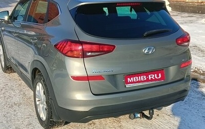 Hyundai Tucson III, 2020 год, 2 350 000 рублей, 1 фотография