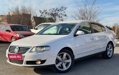 Volkswagen Passat B6, 2009 год, 1 100 000 рублей, 1 фотография