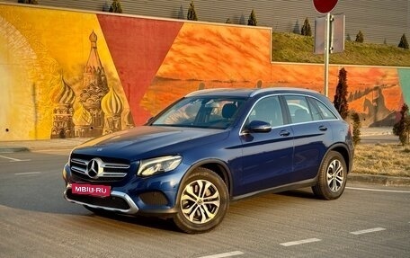 Mercedes-Benz GLC, 2017 год, 2 950 000 рублей, 1 фотография