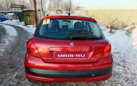 Peugeot 207 I, 2008 год, 470 000 рублей, 1 фотография