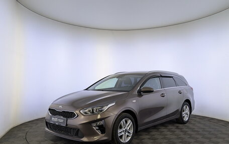 KIA cee'd III, 2021 год, 2 250 000 рублей, 1 фотография