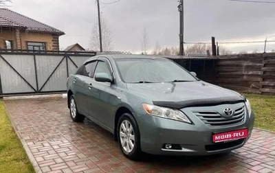 Toyota Camry, 2008 год, 1 100 000 рублей, 1 фотография