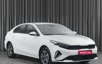 KIA K3, 2023 год, 2 550 000 рублей, 1 фотография