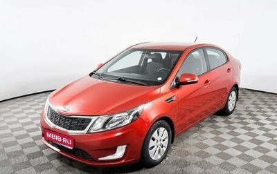 KIA Rio III рестайлинг, 2012 год, 749 000 рублей, 1 фотография