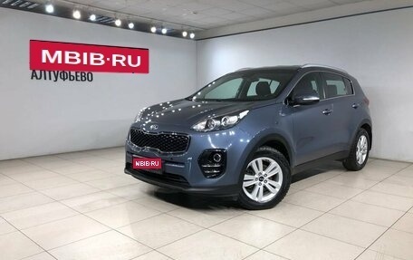 KIA Sportage IV рестайлинг, 2017 год, 1 797 000 рублей, 1 фотография