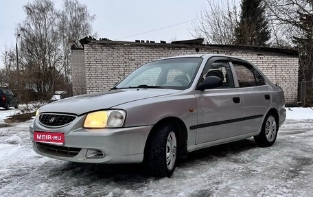 Hyundai Accent II, 2007 год, 300 000 рублей, 1 фотография