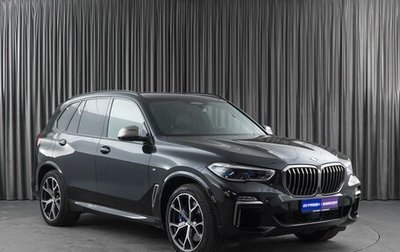 BMW X5, 2019 год, 7 499 000 рублей, 1 фотография