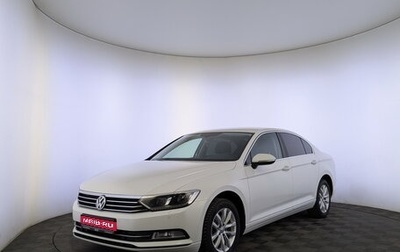 Volkswagen Passat B8 рестайлинг, 2019 год, 2 350 000 рублей, 1 фотография