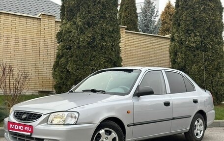 Hyundai Accent II, 2005 год, 445 000 рублей, 5 фотография