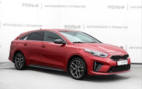 KIA Proceed I, 2021 год, 1 750 000 рублей, 17 фотография