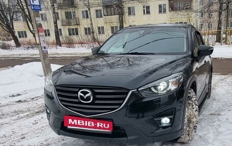 Mazda CX-5 II, 2015 год, 2 280 000 рублей, 8 фотография