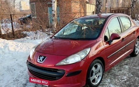 Peugeot 207 I, 2008 год, 470 000 рублей, 8 фотография