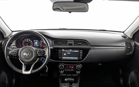 KIA Rio IV, 2018 год, 1 525 000 рублей, 14 фотография