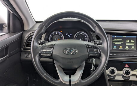 Hyundai Elantra VI рестайлинг, 2019 год, 1 875 000 рублей, 24 фотография