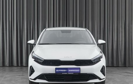 KIA K3, 2023 год, 2 550 000 рублей, 3 фотография