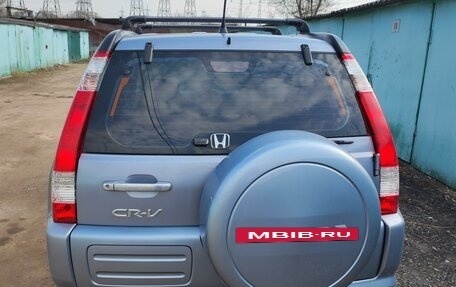 Honda CR-V II рестайлинг, 2006 год, 1 200 000 рублей, 6 фотография