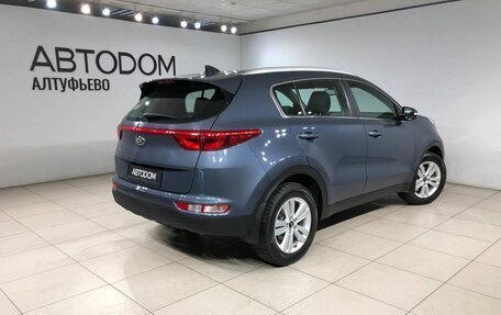 KIA Sportage IV рестайлинг, 2017 год, 1 797 000 рублей, 2 фотография