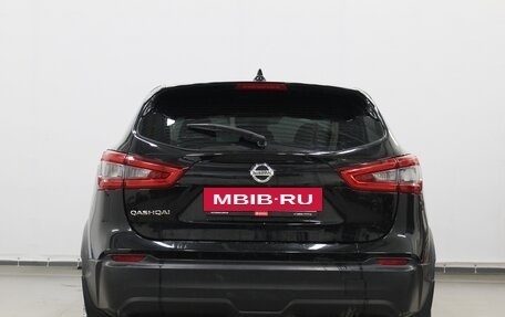 Nissan Qashqai, 2019 год, 1 550 000 рублей, 5 фотография