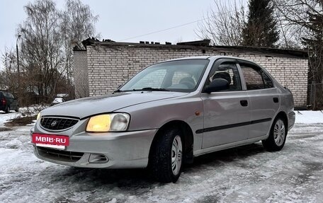 Hyundai Accent II, 2007 год, 300 000 рублей, 3 фотография