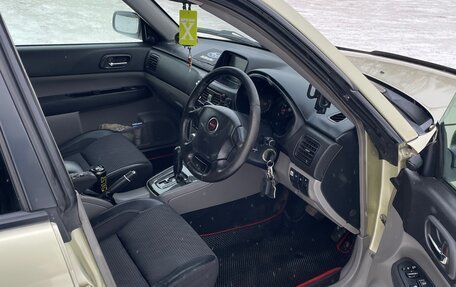 Subaru Forester, 2003 год, 865 000 рублей, 15 фотография