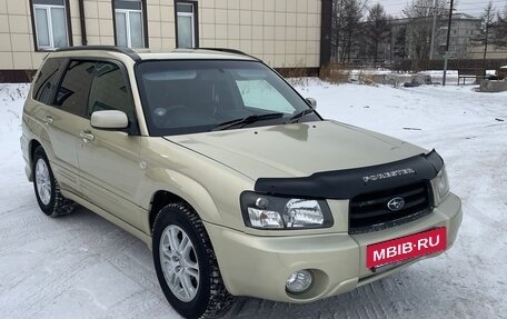 Subaru Forester, 2003 год, 865 000 рублей, 12 фотография