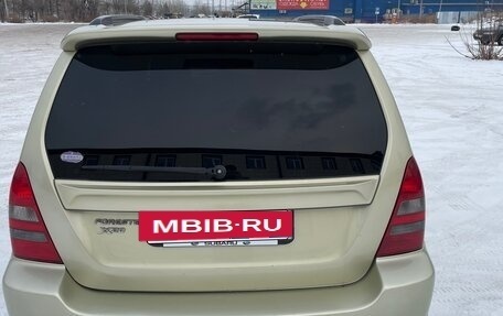 Subaru Forester, 2003 год, 865 000 рублей, 8 фотография