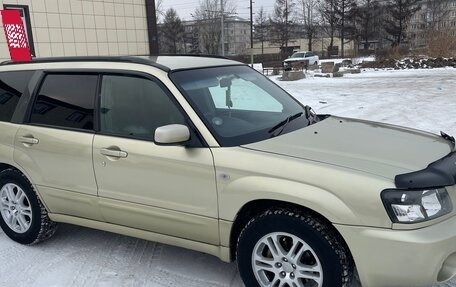 Subaru Forester, 2003 год, 865 000 рублей, 11 фотография