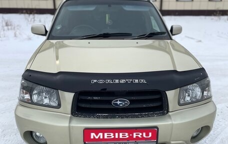 Subaru Forester, 2003 год, 865 000 рублей, 13 фотография