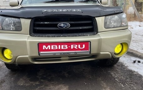 Subaru Forester, 2003 год, 865 000 рублей, 31 фотография